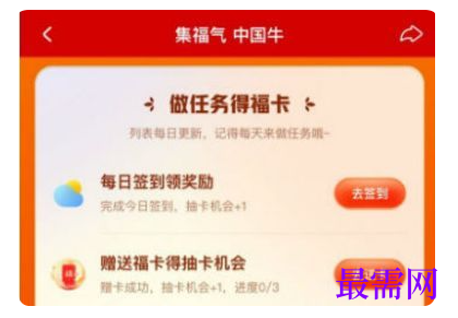 1764840059865619.png image.png