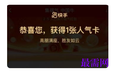 1764840066969589.png image.png