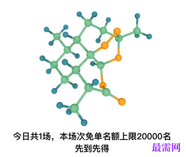 1764840097500402.png image.png