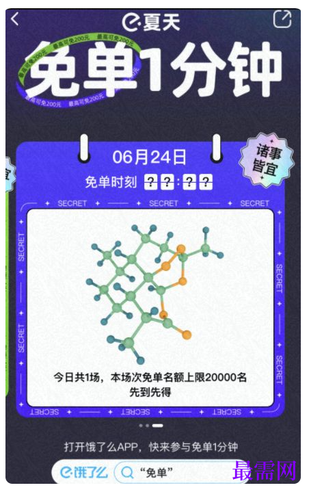 1764840105703196.png image.png