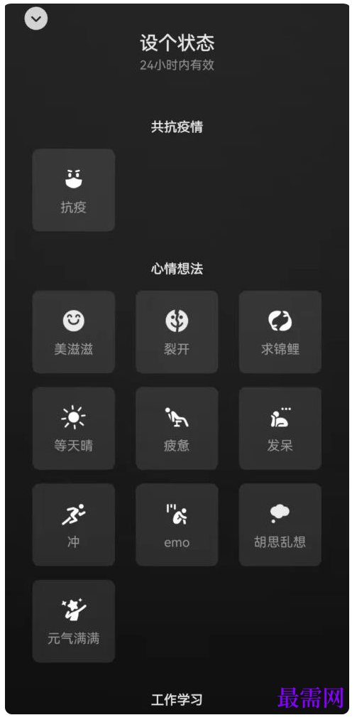 1764840146578802.png image.png