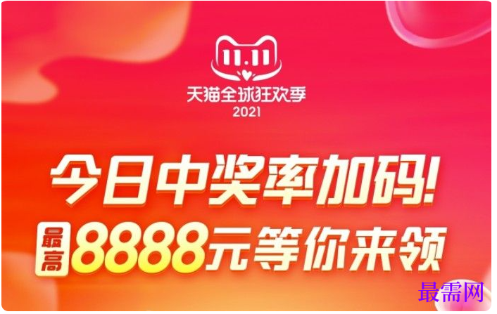 1764840171200744.png image.png