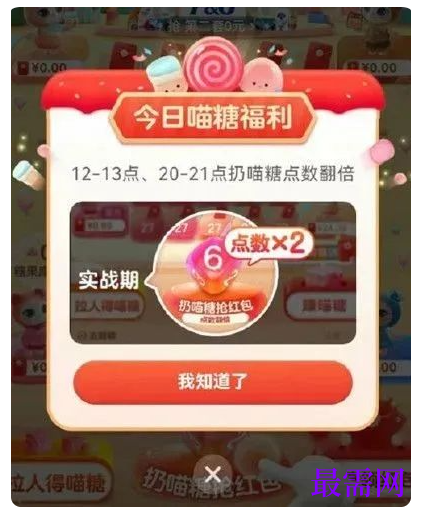 1764840179541636.png image.png