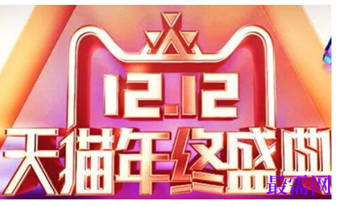 1764913602964233.png image.png