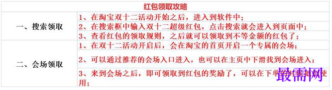 1764913624546613.png image.png