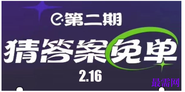 1764914157537124.png image.png