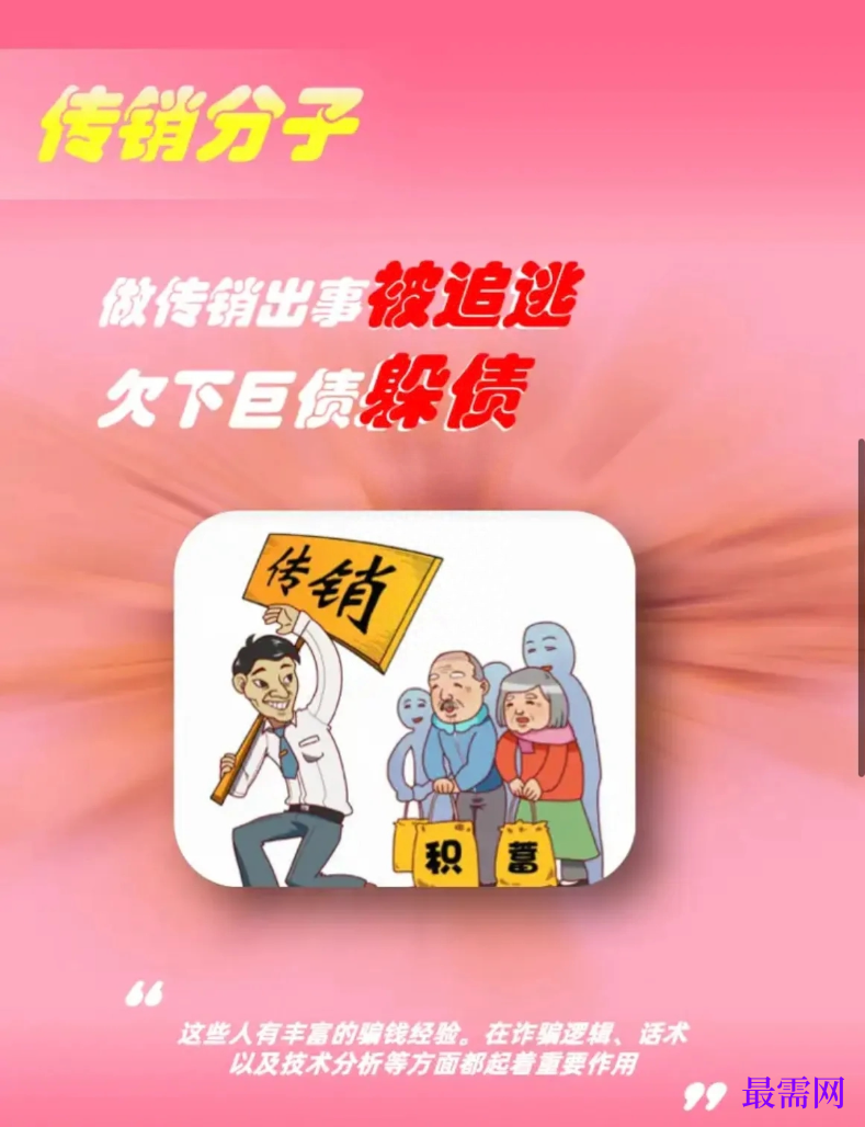 1764914411972786.png image.png