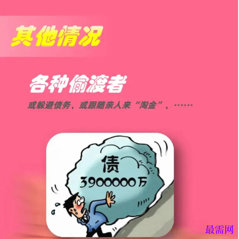 1764914451529333.png image.png