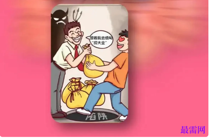 1764914486386775.png image.png