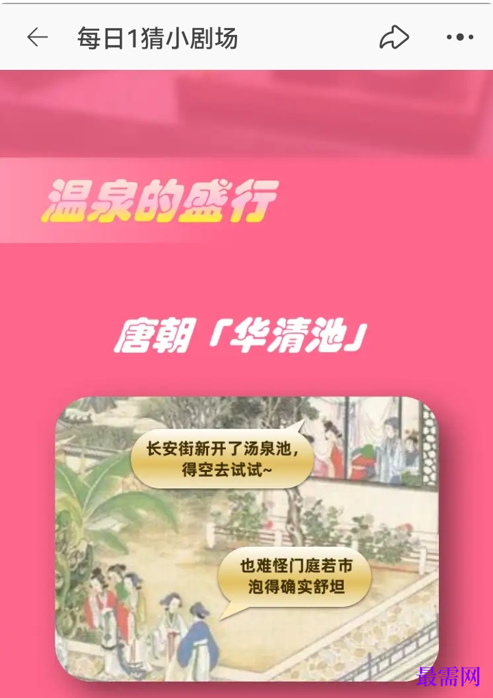 1764914529338692.png image.png