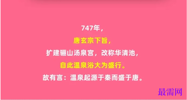 1764914556641383.png image.png