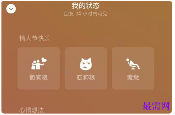 1764914688641452.png image.png