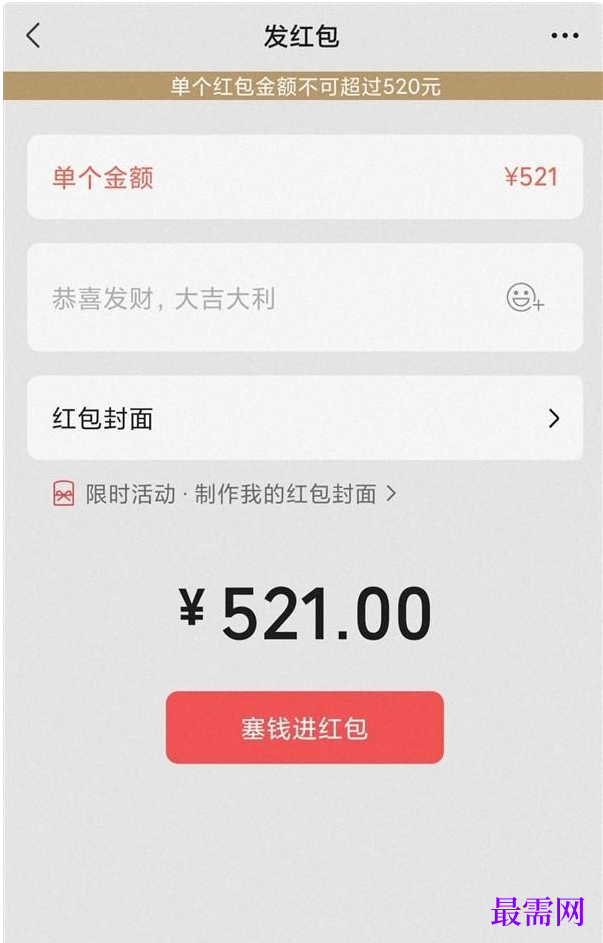 1764914701404330.png image.png