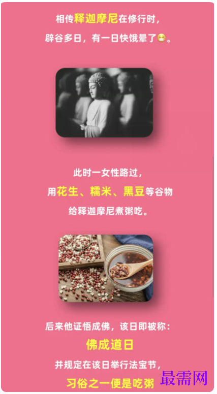 1764914778962407.png image.png