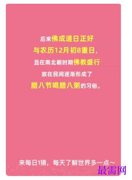 1764914788923108.png image.png