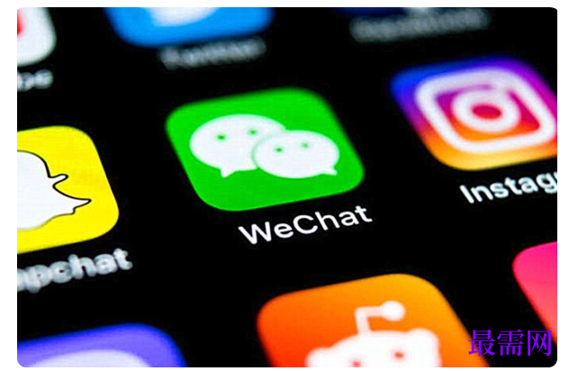 1764914818850500.png image.png