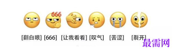 1764914829209794.png image.png