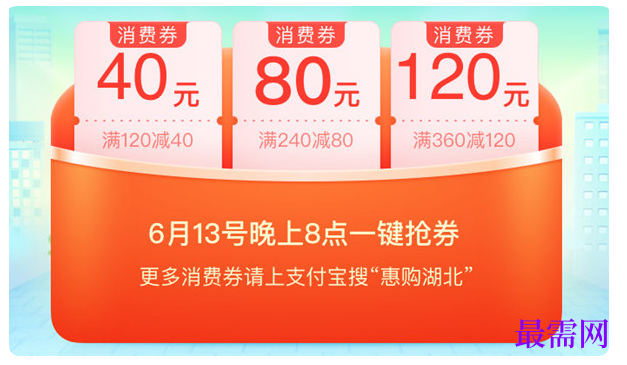 1764914881975997.png image.png