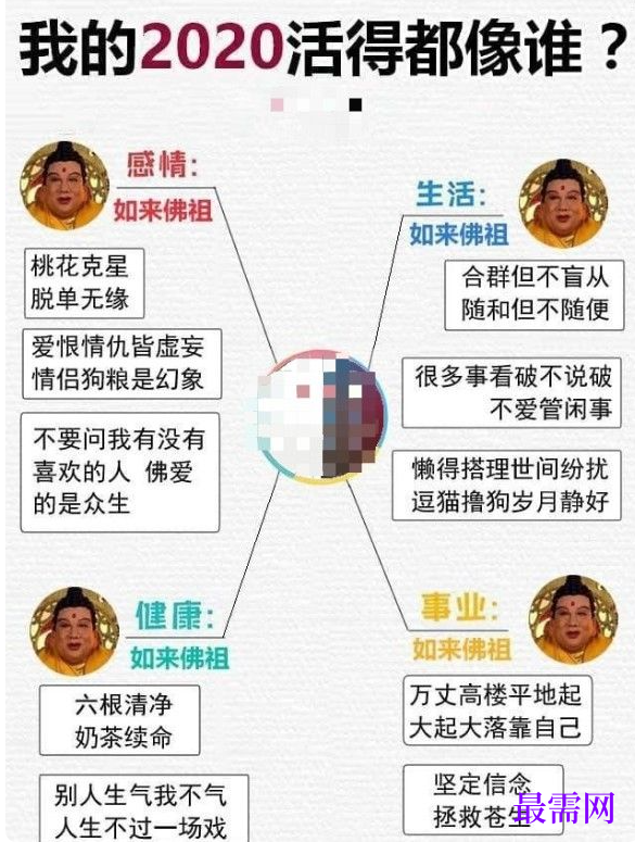 1764914953880492.png image.png