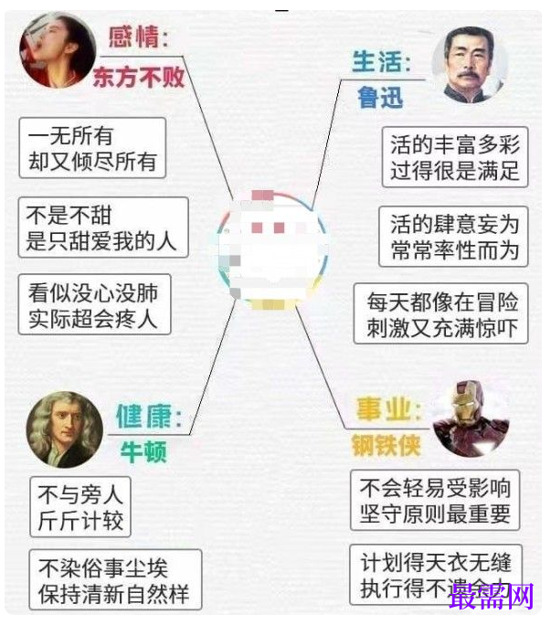 1764914965226825.png image.png