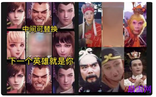 1764915007455738.png image.png