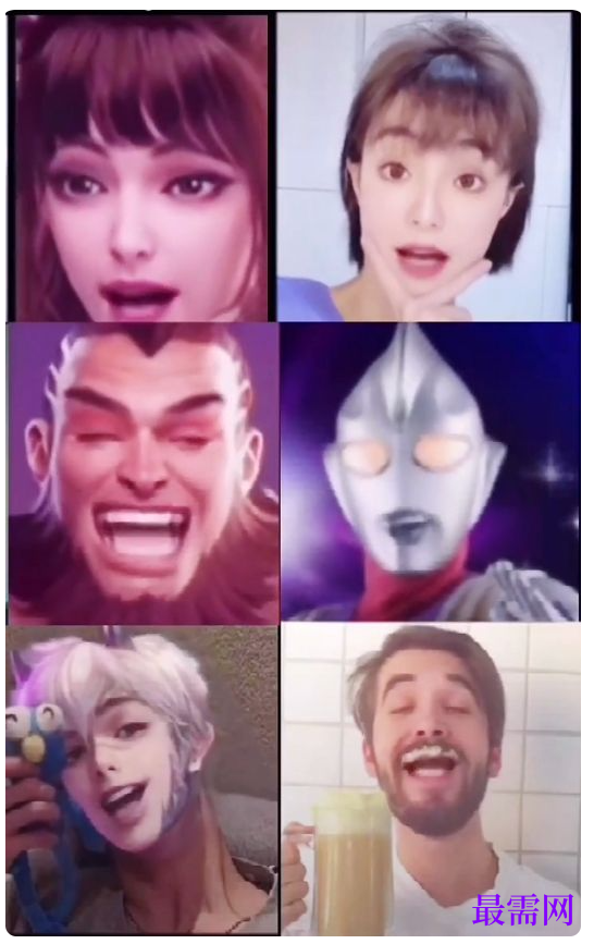 1764915016826608.png image.png