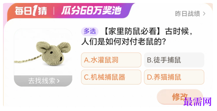 1764915047894655.png image.png