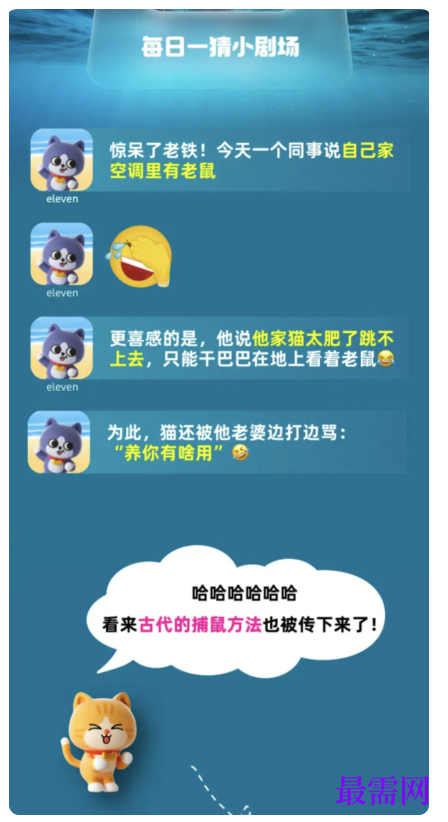 1764915057334690.png image.png