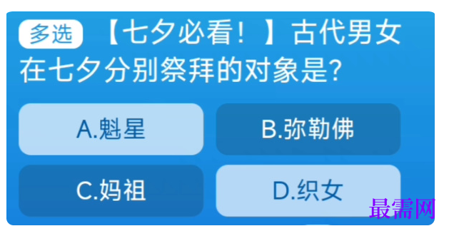 1764915114661233.png image.png