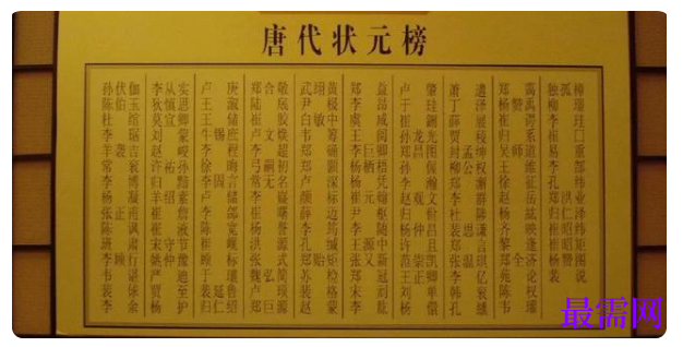 1764915126224221.png image.png