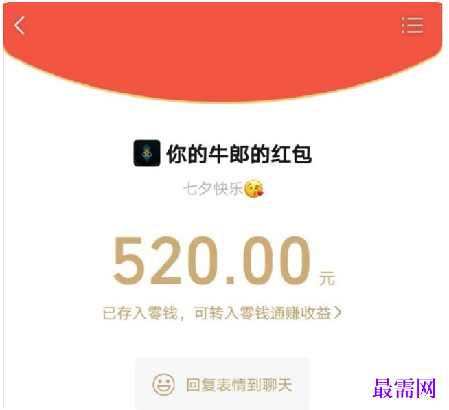 1764915216488813.png image.png