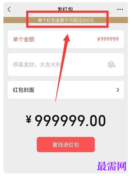 1764915224186284.png image.png