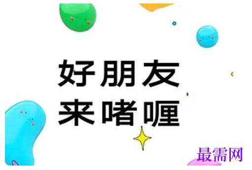 1764915253215836.png image.png