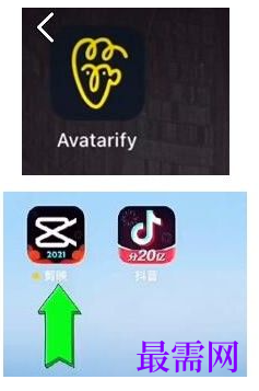 1764915303899526.png image.png