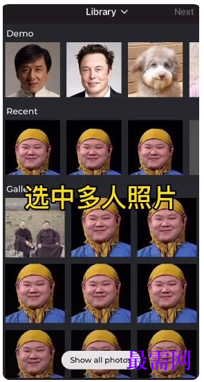 1764915318351481.png image.png