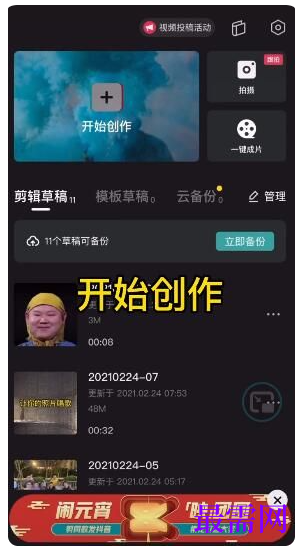 1764915351700737.png image.png