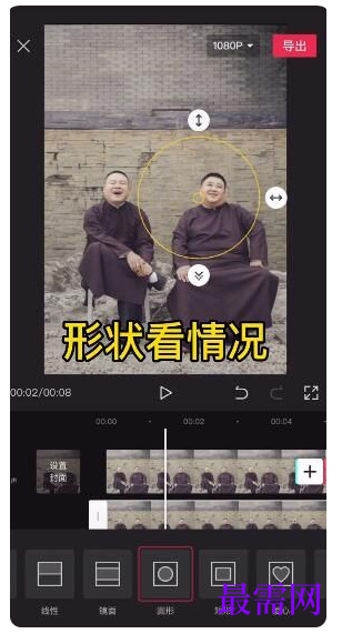 1764915375916574.png image.png