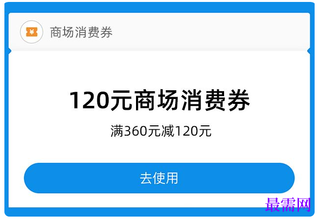 1764915490734207.png image.png