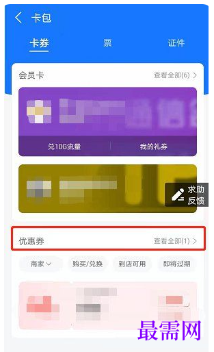 1764915499855652.png image.png