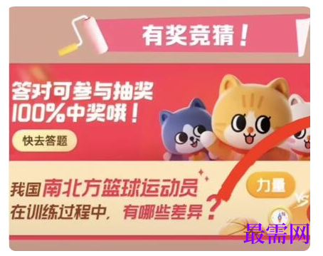 1764915548462341.png image.png