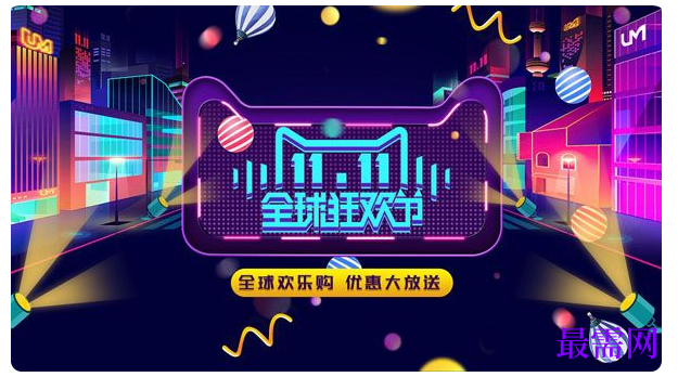 1764915584296040.png image.png