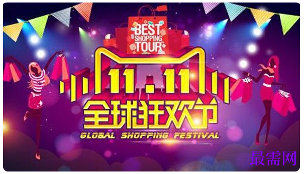 1764915594246757.png image.png