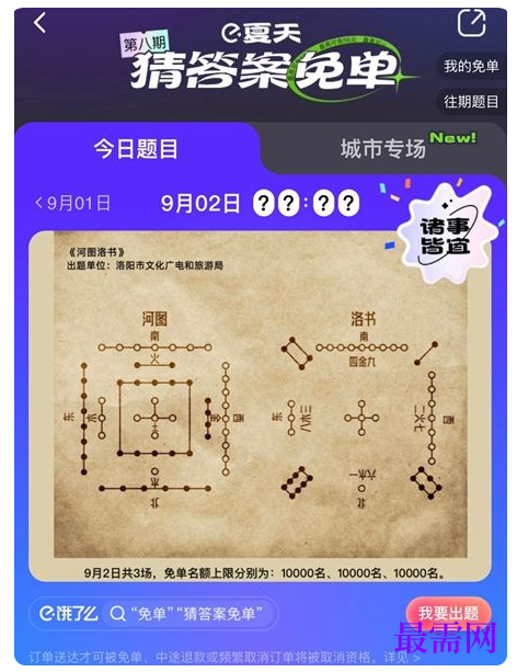 1764915639632669.png image.png