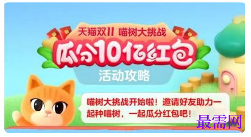 1764915751902823.png image.png