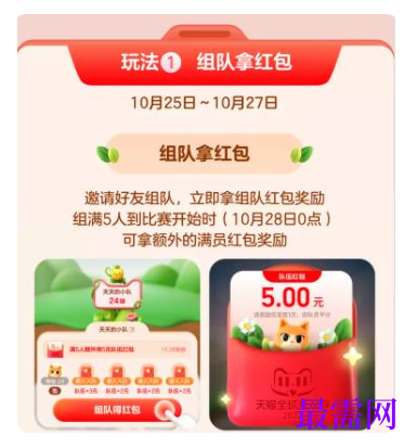 1764915760816064.png image.png