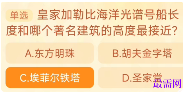 1764915792632459.png image.png