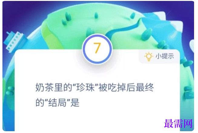 1764915841461479.png image.png