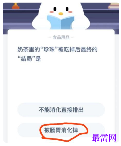 1764915848187106.png image.png