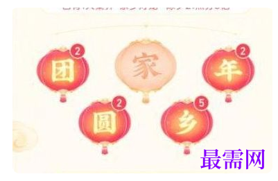 1764915875218669.png image.png