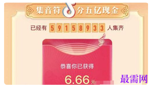 1764915883889639.png image.png